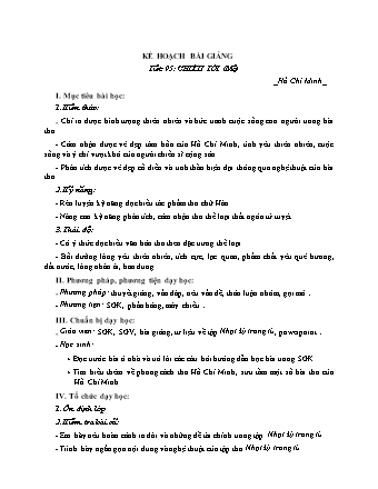 Giáo án Ngữ văn 11 - Tiết 95: Văn bản Chiều tối