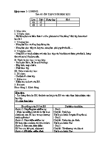 Giáo án Ngữ văn Lớp 6 - Tiết 65: Ôn tập cuối học kì 1 - Năm học 2021-2022